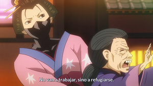 Gintama.: Shirogane no Tamashii-hen